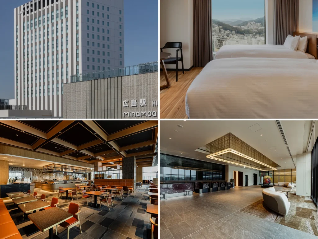 01 hotel granvia hiroshima south gate collage 01 hotel granvia hiroshima south gate collage