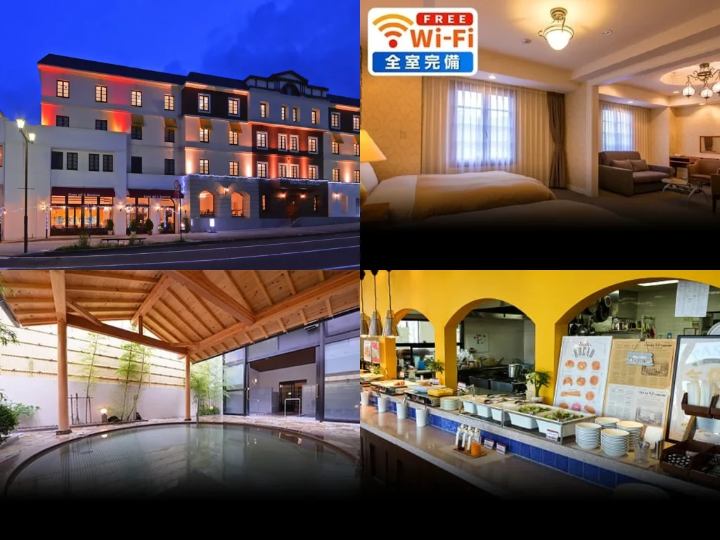 01 Nikko Station Hotel Classic Collage 1024x768