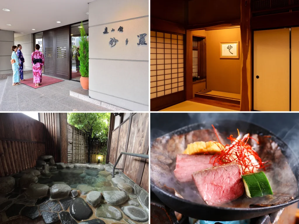 08 gero onsen sasara collage 08 gero onsen sasara collage