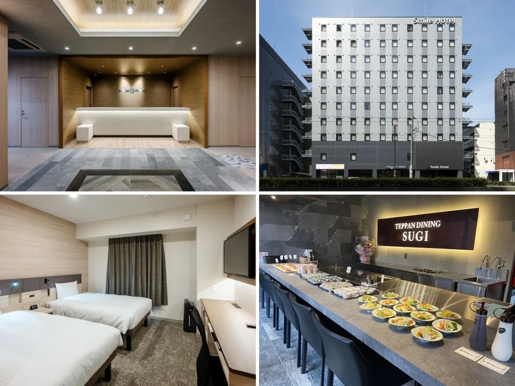 10 Smile Hotel Okayama Collage 1024x768