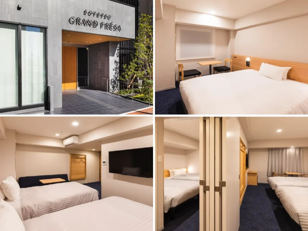 熊本親子住宿推薦2026|15間家庭酒店:近車站、家庭房與公寓式住宿 12 Sotetsu Grand Fresa Kumamoto Collage 1024x768