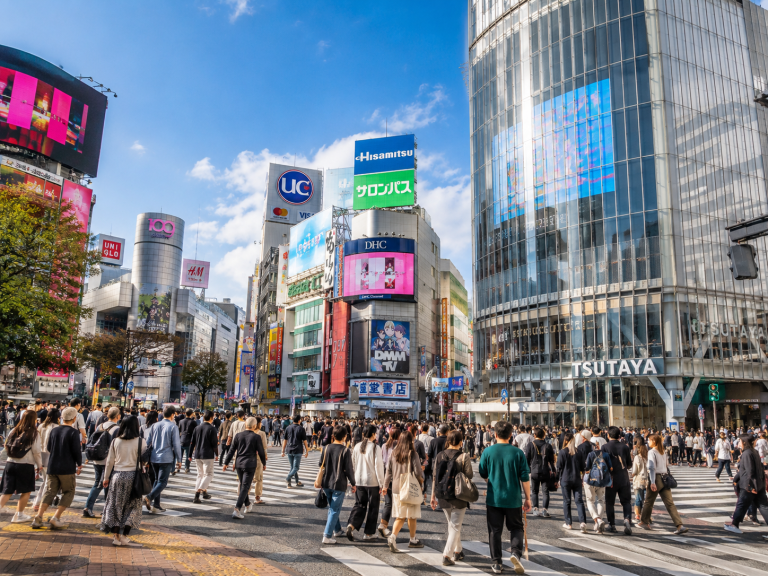 Things to Do in Shibuya 2026: Crossing, Views and First-Time Route 42d14d8d F378 431c Ae71 88cb552e8840 768x576