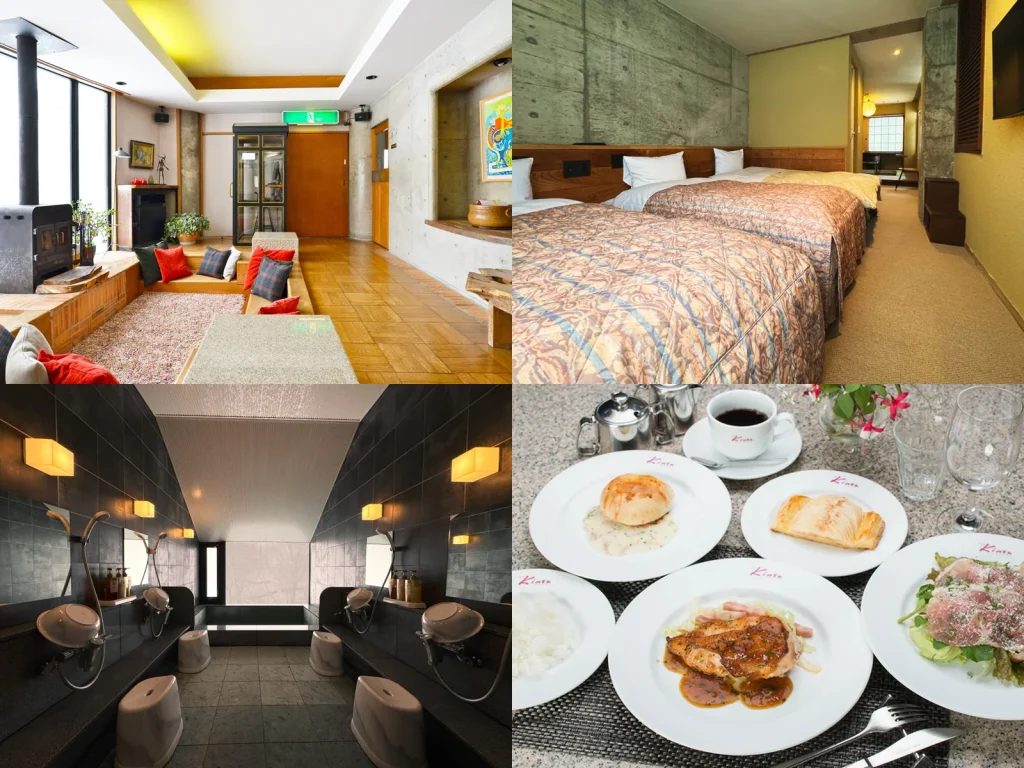 02 the kinta naeba collage