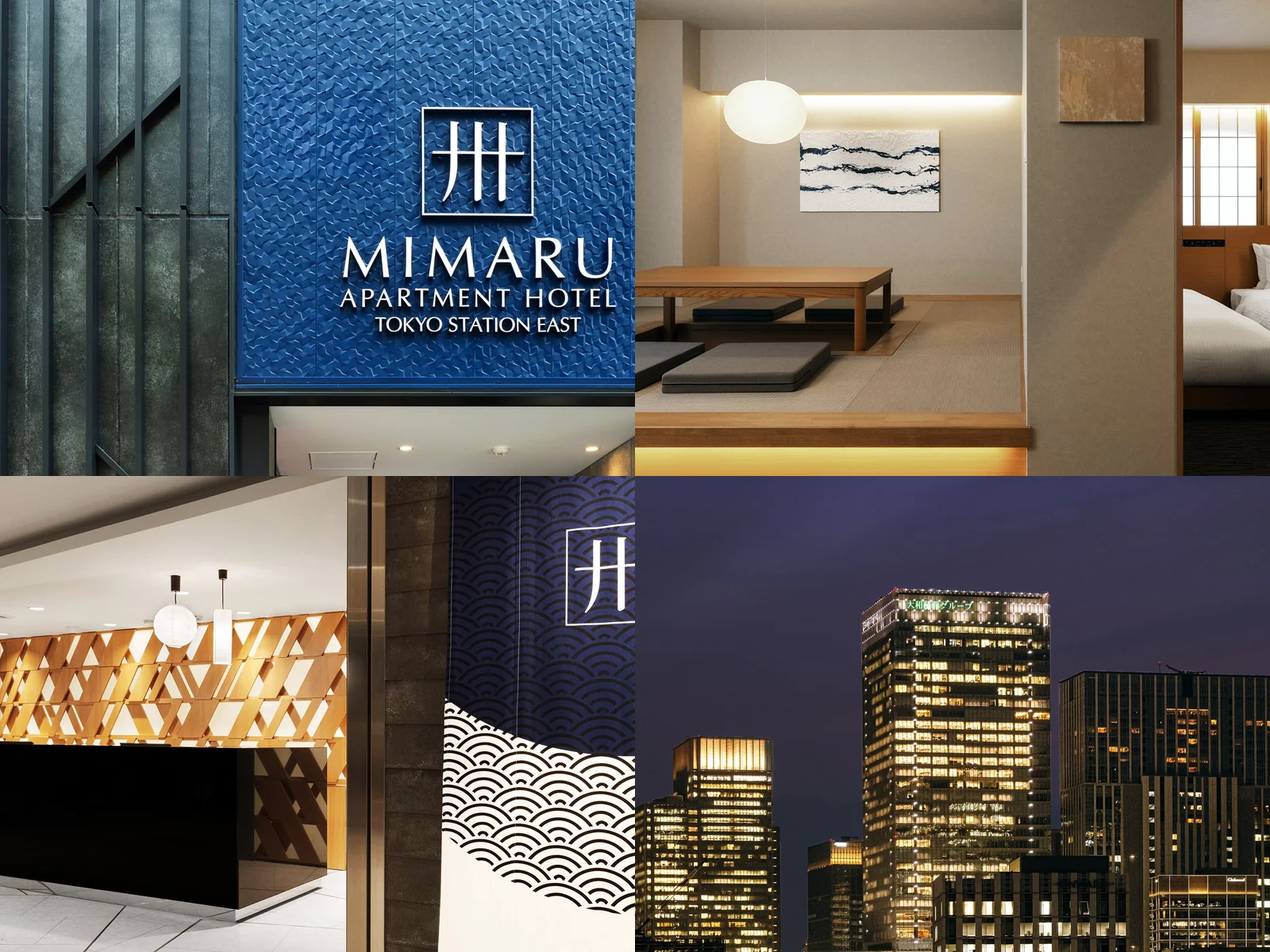 MIMARU Tokyo Station East hotel photo