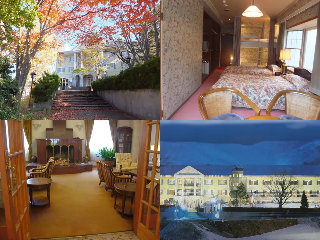 04 naeba springs hotel collage