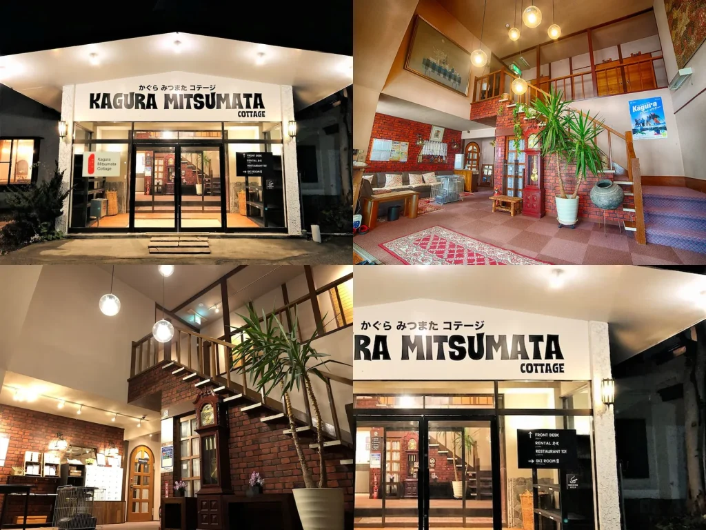 07 kagura mitsumata cottage collage