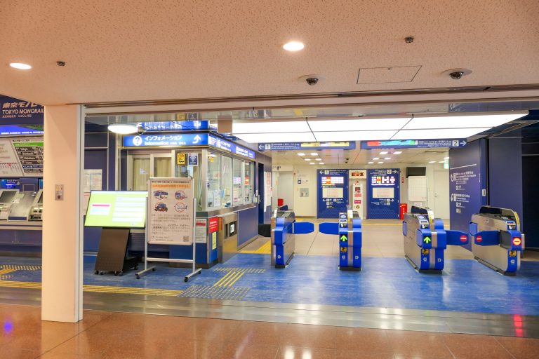 Haneda Airport to Asakusa 2026: Train, Fares & Last-Train Tips Haneda Airport T3 STA Keikyu Gate 1 768x512