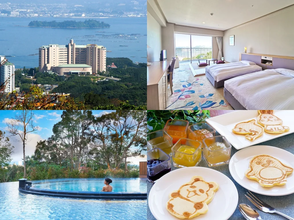 Shirahama Coganoi Resort Spa Collage 1024x768