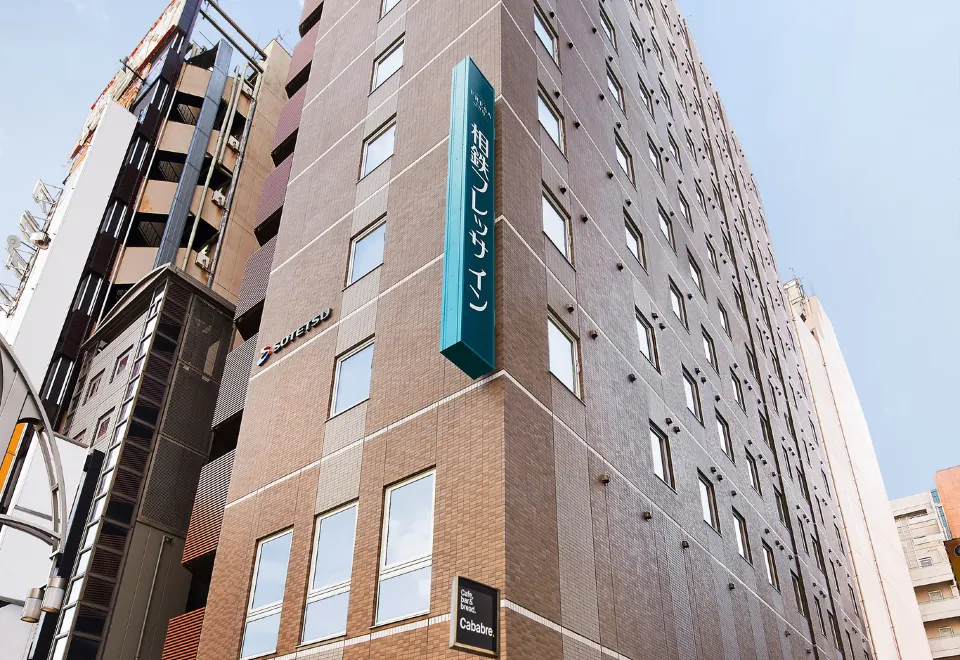 上野住宿推薦2026|15間酒店與JR、京成、御徒町比較 Sotetsu Fresa Inn Ueno-Okachimachi酒店大樓外觀