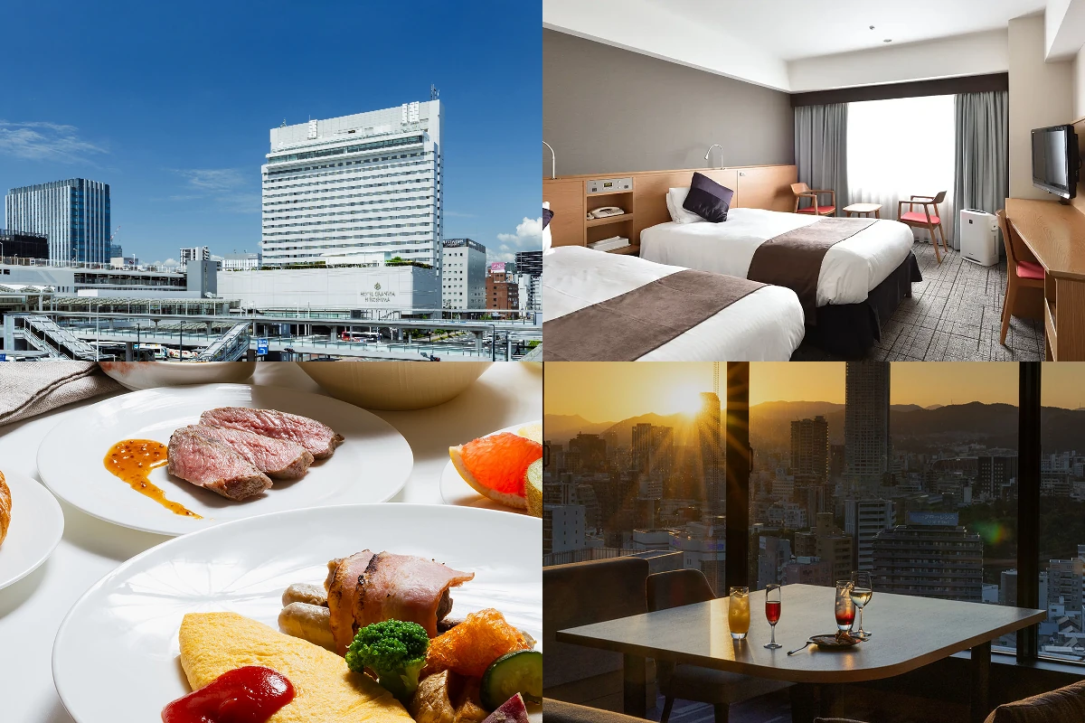 히로시마 숙소 추천 2026|주요 호텔 10곳, 역 직결·대욕장·가족 객실 비교 Hotel Granvia Hiroshima: 히로시마역 북쪽 호텔 외관, 스탠더드 트윈 객실, 조식 예시, 석양이 보이는 라운지 좌석