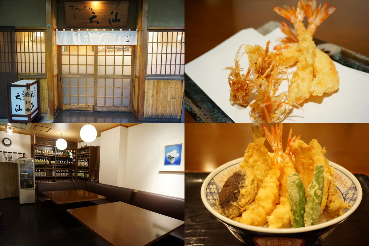 20 Best Tempura Restaurants in Tokyo 2026 Real-photo collage of Tensen’s entrance, shrimp tempura, dining room and tendon