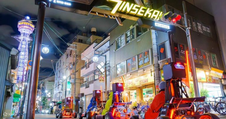 Osaka Go Karting Experience by Akiba Kart