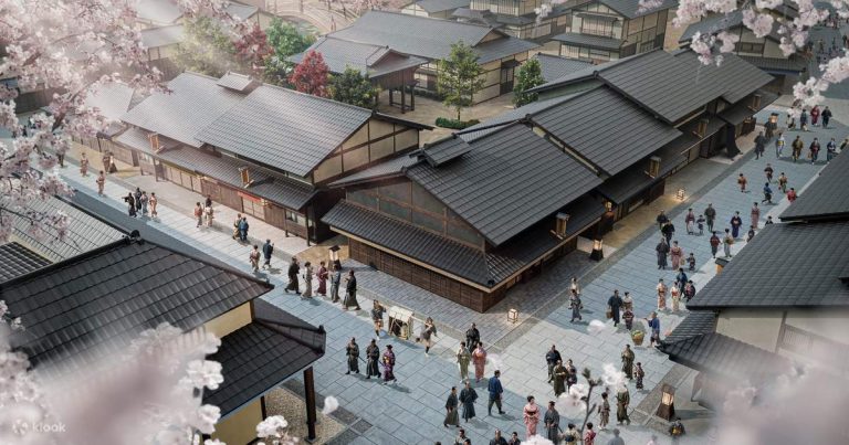 UZUMASA KYOTO VILLAGE Ticket