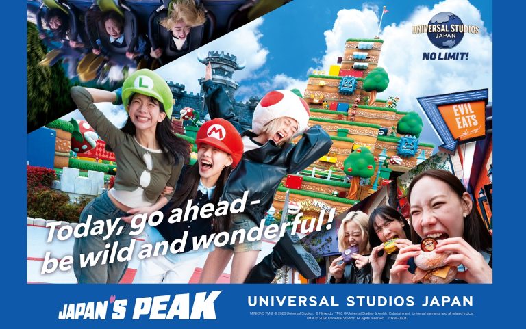 Universal Studios Japan