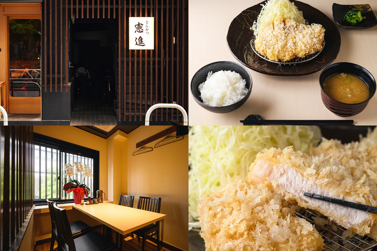 飯田橋とんかつ憲進店面、炸豬排套餐、店內座位與豬排切面