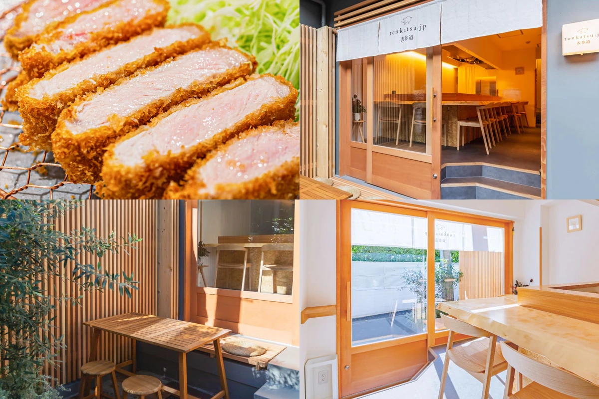 tonkatsu.jp 表參道的炸豬排、店門、戶外座位與店內環境